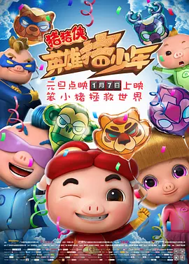 中文在线三区
