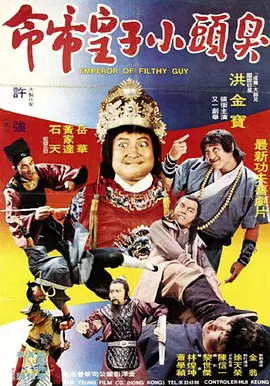 天天摸天天碰色综合网