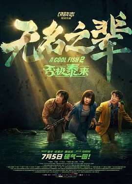 狠狠色henhense