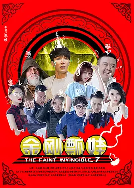 av hd101高清在线播放