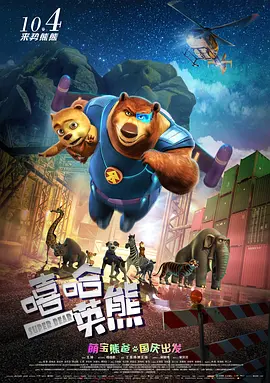 中文字幕第一页在线视频