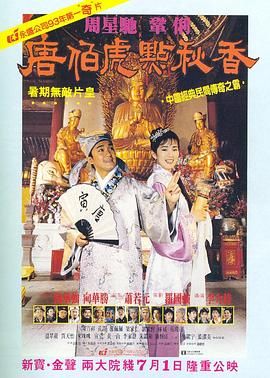 蜜桃臀国产福利在线播放
