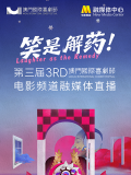 汗汗漫画ss