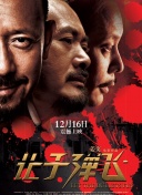 福利啪啪吧