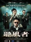 亚洲第一页在线播放