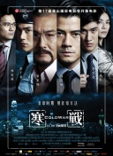 一级片国产