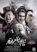 激情综合激情五月