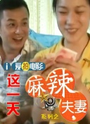 亚洲一区二区三区在线看