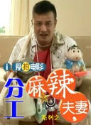 久久女人天堂