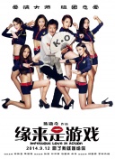 99九九热