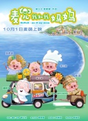 青青青青爽视频在线播放