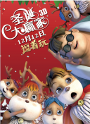 日本一级黄