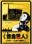 久久婷婷激情