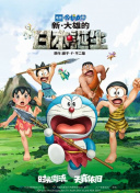 久久综合图区亚洲综合图区