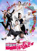 四虎8848精品永久在线观看