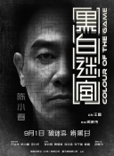 国产91av视频在线观看