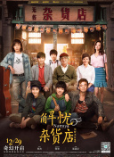 3d无尽喷出女仆
