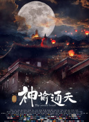 亚洲精品在线不卡