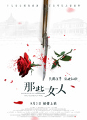壮受肌肉受强受高h
