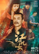 福利在线一区
