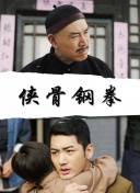 日本黄色一区