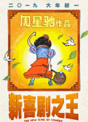 亚洲免费在线播放视频