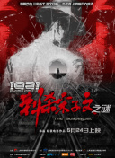 亚洲一区二区久久