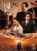 欧美 亚洲 国产 一区