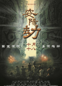 91色香sxmv最网页版新地址