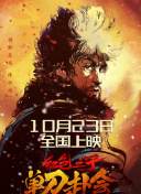 新片速递 亚洲合集 欧美合集