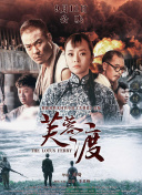 中文字幕在线观看国产