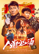 商场超大胆露出[12p]