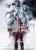 微星超频软件
