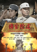亚洲一区二区三区国产精品