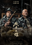 解开胸衣给你看的