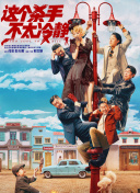 免费国产在线精品一区二区三区