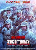 狠狠躁天天躁夜夜躁婷婷