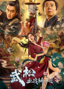 美女扣穴