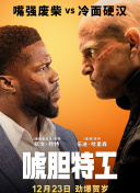 番号天堂