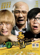 国产精品玖玖玖在线观看