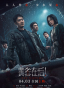 香蕉导航深夜福利