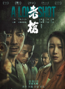 手机免费毛片