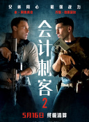 亚洲精品mv免费网站