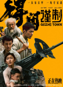 日韩欧美国产一区二区在线播放