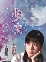 视频二区中文字幕