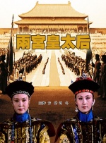 喝醉的夜店女