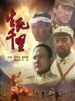 一区二区精品