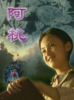 年度个税申报截止日期
