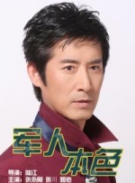 激情欧美日韩一区二区