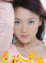 丁香久久婷婷